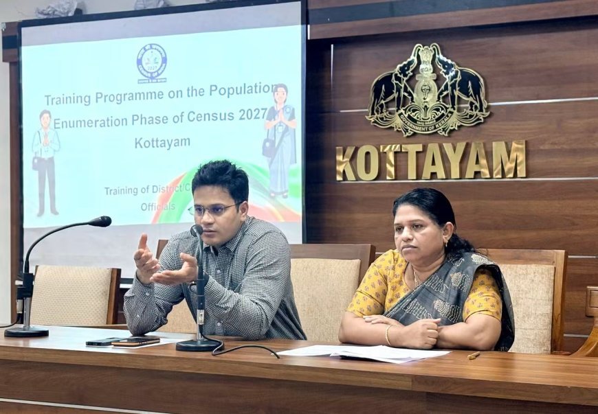 സെൻസസ് 2027: ജില്ലാതല പരിശീലനത്തിന് തുടക്കമായി
