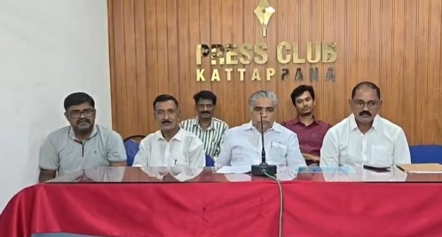 ഇടുക്കിയിലെ ജനകീയ പ്രശ്നങ്ങൾ പരിഹരിക്കണം; ഹർത്താലിന് വ്യാപാരി വ്യവസായി സമിതിയുടെ പിന്തുണ
