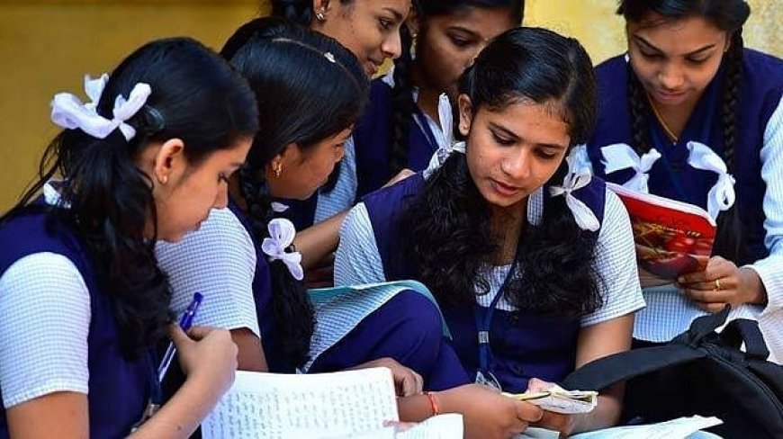 ഇടുക്കിയിലെ ഹർത്താൽ; ഒന്നാം വർഷ ഹയർ സെക്കൻഡറി ഇംപ്രൂവ്മെന്റ് പരീക്ഷ മാറ്റിവച്ചു