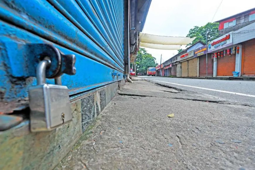 ഇടുക്കിയിൽ ഇന്ന് സിപിഎം ഹർത്താൽ; പ്ലസ് വൺ ഇംപ്രൂവ്മെന്റ് പരീക്ഷ മാറ്റിവെച്ചു