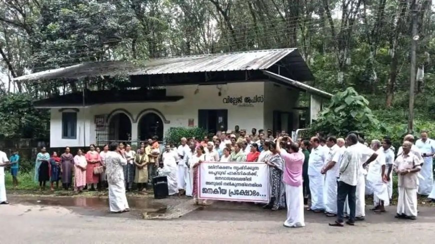 ജനവാസ മേഖലയിൽ പ്ലൈവുഡ് ഫാക്ടറി; കരിങ്കുന്നത്ത് ജനകീയ പ്രതിഷേധം
