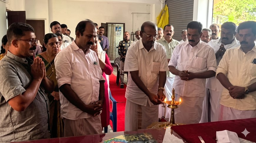 എസ്.എൻ.ഡി.പി യോഗം  ഇടുക്കി യൂണിയൻ കോൺഫറൻസ് നടത്തി
