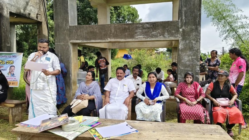 വണ്ടൻമേട് ഗ്രാമപഞ്ചായത്ത് കേരളോത്സവം: അത്‌ലറ്റിക്‌സ്, ചെസ് മത്സരങ്ങൾ നടന്നു
