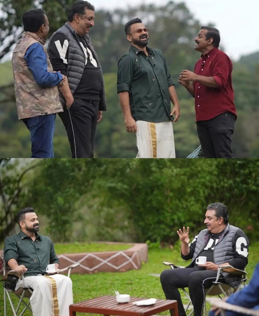 KFDCയുടെ ‘വർക്കേഷൻ’ പദ്ധതി ആസ്വദിക്കാൻ കുഞ്ചാക്കോ ബോബൻ ഗവിയിൽ