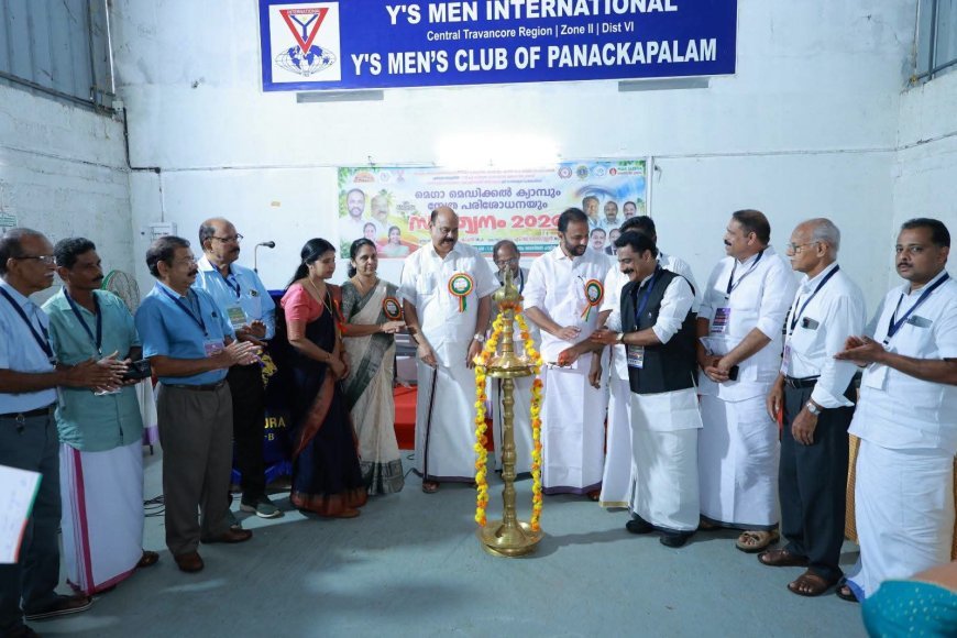 പനയ്ക്കപ്പാലത്ത് സൗജന്യ മെഗാ മെഡിക്കൽ ക്യാമ്പ് നടത്തി