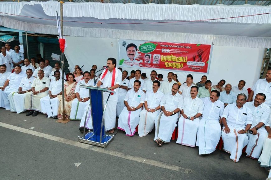 ഇ.എസ്.എ വനത്തിനുള്ളിൽ പരിമിതപ്പെടുത്തണം: ജോസ് കെ. മാണി